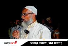 সেই জামায়াত নেতার কাছে ব্যাখ্যা চাইল চবি প্রশাসন