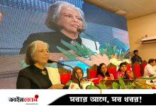 অতিরিক্ত সহিংসতা হলে নির্বাচন ভঙ্গুর হয়ে যাবে: উপদেষ্টা শারমীন মুরশিদ