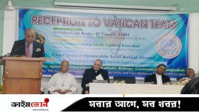 আমাদের ধর্ম, লিঙ্গ ও জাতিগত বিভাজনের উর্ধ্বে উঠতে হবে: প্রধান বিচারপতি