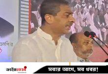 বাংলাদেশে আর এক ব্যক্তির শাসনব্যবস্থা চলবে না: বিএনপি নেতা এ্যানি