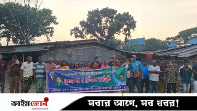 পাহাড়িয়াদের উচ্ছেদ প্রক্রিয়ার প্রতিবাদ, বৃক্ষরোপণ