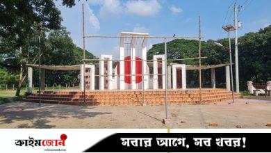 বাসাইলে কাদেরিয়া বাহিনী ও ছাত্র সমাবেশের ডাক, ১৪৪ ধারা জারি