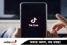 টিকটকে স্লাইডশো তৈরি করবেন যেভাবে