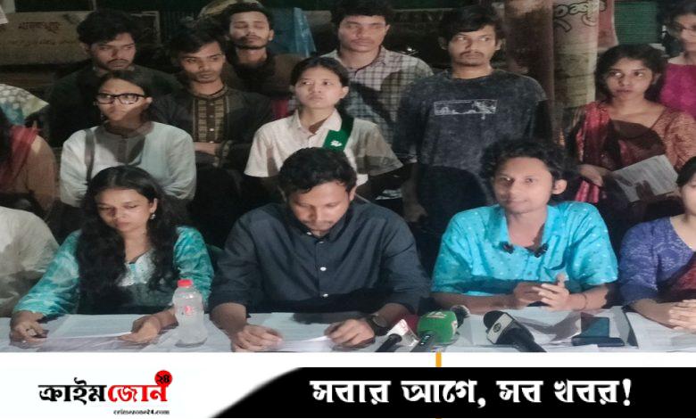 জাকসুর ভিপি পদপ্রার্থী অমর্ত্য রায়ের প্রার্থিতা বাতিলের প্রতিবাদে সংবাদ সম্মেলন
