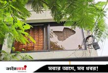 টাঙ্গাইলে কাদের সিদ্দিকীর বাসভবনে হামলা ও ভাঙচুর