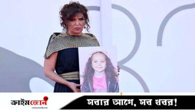 ভেনিসে দ্বিতীয় সেরা পুরস্কার জিতল গাজায় শিশুহত্যা নিয়ে নির্মিত চলচ্চিত্র