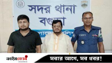 বগুড়ায় শ্রমিক লীগের সভাপতিসহ গ্রেপ্তার ২