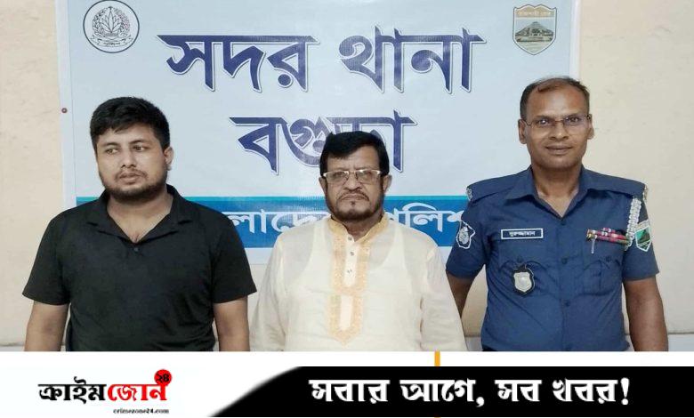 বগুড়ায় শ্রমিক লীগের সভাপতিসহ গ্রেপ্তার ২