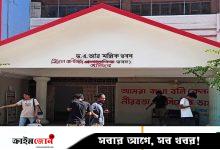চবির প্রশাসনিক ভবনের নাম পরিবর্তন, ভিসির বিরুদ্ধে শিক্ষার্থীকে হুমকির অভিযোগ