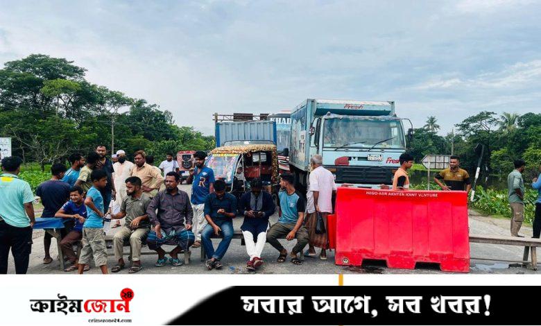 আসন পুনর্নির্ধারণের দাবিতে ব্রাহ্মণবাড়িয়ায় ঢাকা-সিলেট মহাসড়ক অবরোধ, যান চলাচল বন্ধ