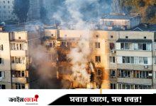 ৮ শতাধিক ড্রোন দিয়ে ইউক্রেনে রাশিয়ার হামলা, পুড়ে গেছে প্রধান প্রশাসনিক ভবন