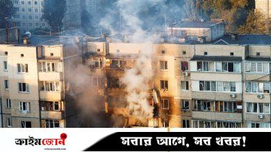৮ শতাধিক ড্রোন দিয়ে ইউক্রেনে রাশিয়ার হামলা, পুড়ে গেছে প্রধান প্রশাসনিক ভবন