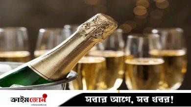 নকল শ্যাম্পেইন বিক্রি, অর্থ ও কারাদণ্ড হলো ফরাসি দম্পতির