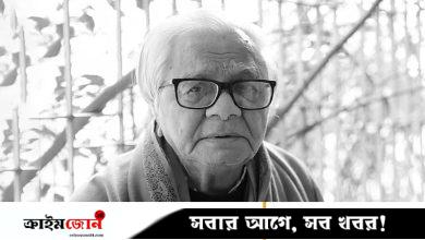 জুরাইনে চিরশায়িত হবেন বদরুদ্দীন উমর