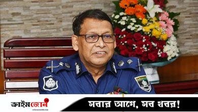 আসন্ন নির্বাচন আন্তর্জাতিক অঙ্গনে নিজেদের প্রমাণের সুযোগ: আইজিপি