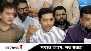 শেখ হাসিনার নির্দেশে ববি হাজ্জাজকে হত্যাচেষ্টা, সংবাদ সম্মেলনে অভিযোগ