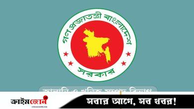 পল্লী বিদ্যুতের কর্মীরা ২৪ ঘণ্টার মধ্যে কর্মস্থলে যোগ না দিলে ব্যবস্থা: বিদ্যুৎ বিভাগ