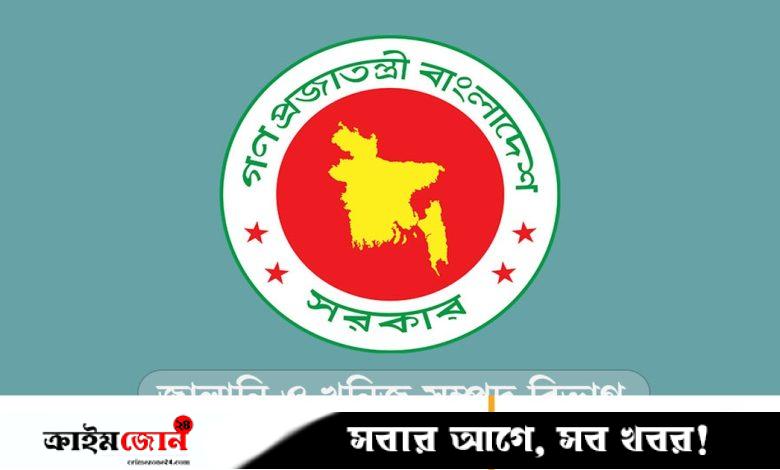 পল্লী বিদ্যুতের কর্মীরা ২৪ ঘণ্টার মধ্যে কর্মস্থলে যোগ না দিলে ব্যবস্থা: বিদ্যুৎ বিভাগ