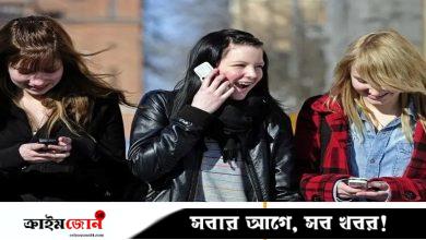 স্কুলে মোবাইল নিষিদ্ধ করার কী ফল পেল নিউজিল্যান্ড
