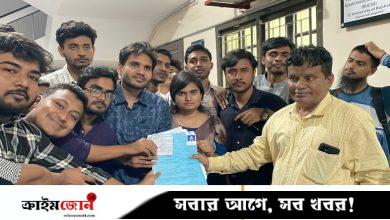 মনোনয়নপত্র দাখিল সমাপ্ত, রাকসুর ২৩ পদের বিপরীতে ২৫৯ প্রার্থী