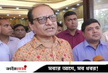প্রাথমিকে ছুটি কমিয়ে আনা হবে: গণশিক্ষা উপদেষ্টা