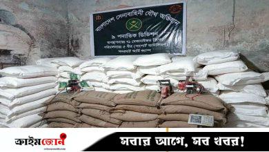 গেন্ডারিয়ায় অবৈধভাবে টিসিবির পণ্য মজুত ও বিক্রি, সেনা অভিযানে আটক ৭