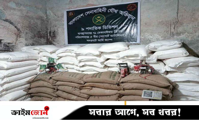 গেন্ডারিয়ায় অবৈধভাবে টিসিবির পণ্য মজুত ও বিক্রি, সেনা অভিযানে আটক ৭