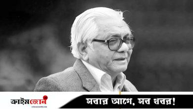 হাসিনা মুক্তিযুদ্ধের চেতনাকে এমনভাবে ব্যবহার করেছেন, যেন তাঁর পারিবারিক সম্পত্তি: জবানবন্দিতে বদরুদ্দীন উমর
