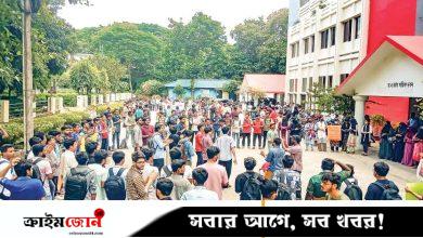 শিক্ষার্থীদের নিরাপত্তা সংকট ও প্রশাসনিক বিতর্ক