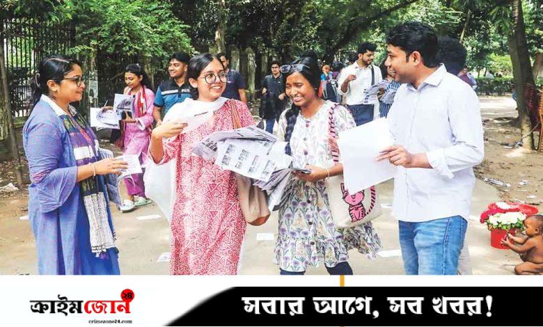 পাঁচ বছর পর ভোট উৎসব, প্রচার শেষ