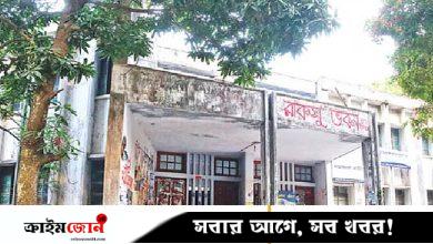 ছাত্রদলের প্যানেলে নতুন চমক, ক্রীড়া সম্পাদক পদে ফুটবলার নার্গিস খাতুন