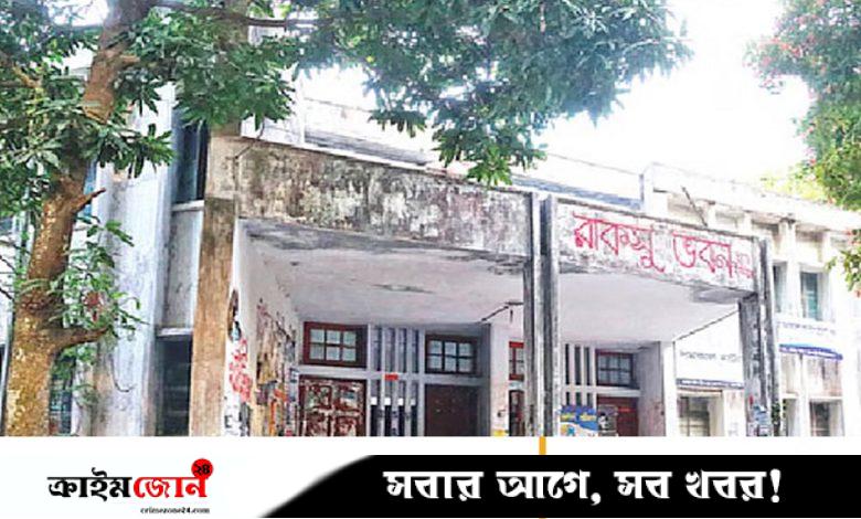 ছাত্রদলের প্যানেলে নতুন চমক, ক্রীড়া সম্পাদক পদে ফুটবলার নার্গিস খাতুন