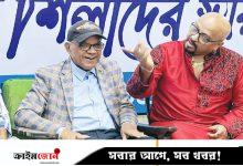 আহমেদ শরীফ বললেন, দেশে থাকলে ভিক্ষা করে খেতে হতো