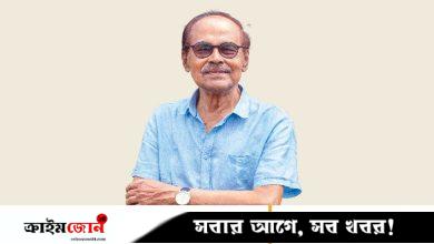 যে ভালোবাসার সঙ্গে শ্রদ্ধা নেই, তা আমি গ্রহণ করি না