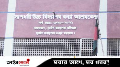 এক মাসে সেই বিদ্যালয়ের ৭ ছাত্রীর বিয়ে