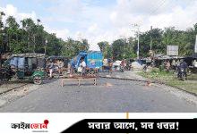 বাগেরহাটে ৪টি আসন পুনর্বহালের দাবিতে চলছে হরতাল, জেলা নির্বাচন অফিসে তালা