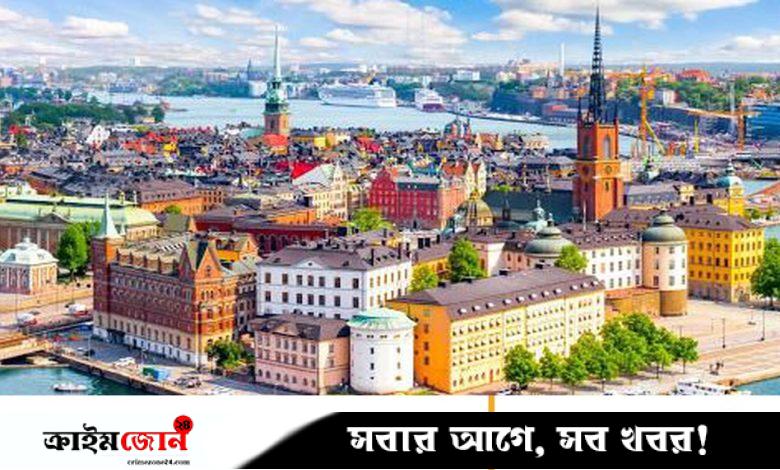 সুইডেনে স্থায়ী বসবাসের সুযোগ, নতুন নিয়মে খরচ ও আবেদনের প্রক্রিয়া