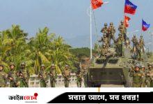 রাখাইনে আরাকান আর্মিকে তিন দিক থেকে আক্রমণ করছে জান্তা