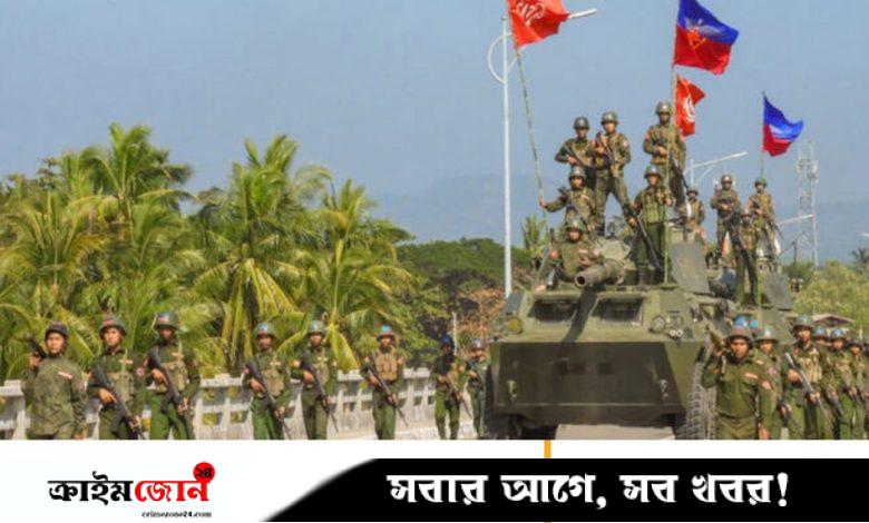 রাখাইনে আরাকান আর্মিকে তিন দিক থেকে আক্রমণ করছে জান্তা
