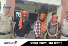 উত্তরাখণ্ডে ভুয়া সাধু-সন্ন্যাসী দমনে কোমর বেঁধে নেমেছে পুলিশ, গ্রেপ্তার ১৪ ‘ভুয়া বাবা’