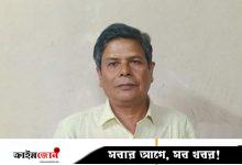 সাবেক সচিব আবু আলম মোহাম্মদ শহীদ খান গ্রেপ্তার