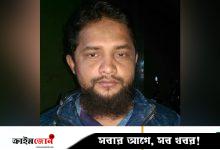 মনিরামপুরে চাঁদা না পেয়ে ভ্যানচালককে কুপিয়ে হত্যা মামলায় প্রধান আসামি গ্রেপ্তার