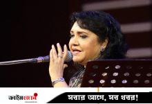 জন্মদিনে ডিজিটাল আর্কাইভ চালু করলেন সংগীতশিল্পী ইয়াসমিন মুশতারী