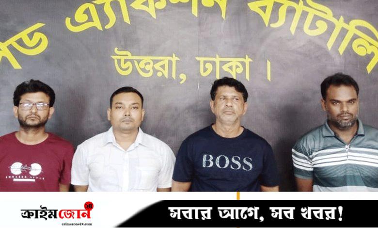 রাজধানীর খিলক্ষেতে মাইক্রোবাস থেকে আগ্নেয়াস্ত্র-গুলি উদ্ধার, গ্রেপ্তার ৪