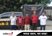 ইউরোপ পাঠানোর নামে মিশরে নিয়ে জিম্মি করতেন তাঁরা, দেড় কোটি টাকাসহ পাঁচজন ধরা
