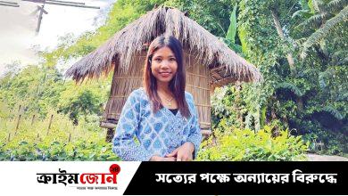 এক কন্যার হাতে সবুজ বিপ্লব