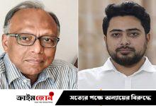 হাসিনার বিরুদ্ধে ট্রাইব্যুনালে সাক্ষ্য দিবেন মাহমুদুর রহমান-নাহিদ ইসলাম