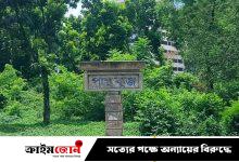পান্থকুঞ্জ ও হাতিরঝিলে এলিভেটেড এক্সপ্রেসওয়ে নির্মাণে হাইকোর্টের নিষেধাজ্ঞা