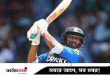 হেলমেটের ফিতা কামড়ে সাকিবের ঝড়