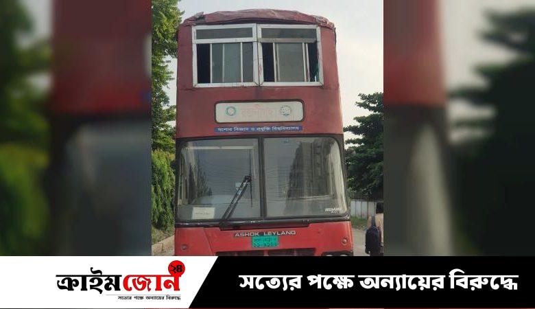 বিশ্ববিদ্যালয় বাস থেকে পড়ে যবিপ্রবির ছাত্রী আহত